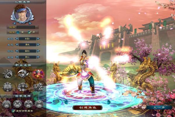 《第五人格》新角色玩法解析，掌握新角色技能