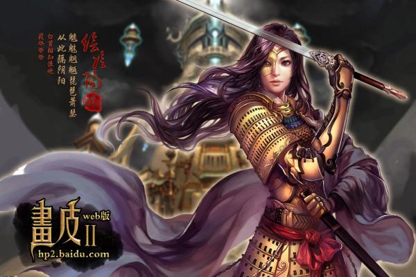 《原神》古云有螭任务全解：探索云岛秘境