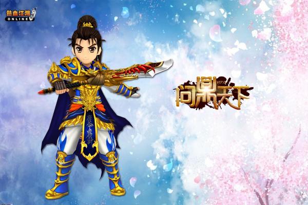 刀剑乱舞贞角色使用攻略