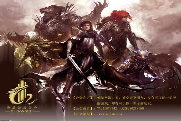 2024年必玩的三国题材手游推荐