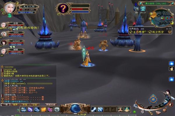 《魔兽世界怀旧服如何快速完成MC门任务》