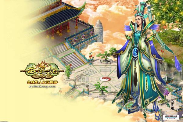 《魔兽世界》怀旧服流放精华获得与使用方法