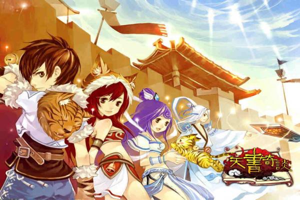 魔兽世界北伐军之峰任务攻略：如何快速完成