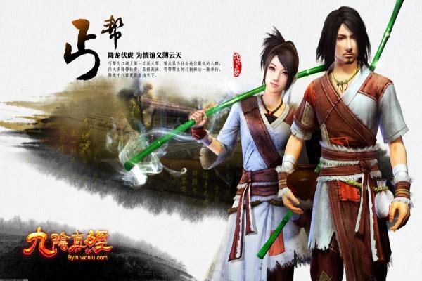 魔兽世界冬泉谷地图详解与快速到达路线