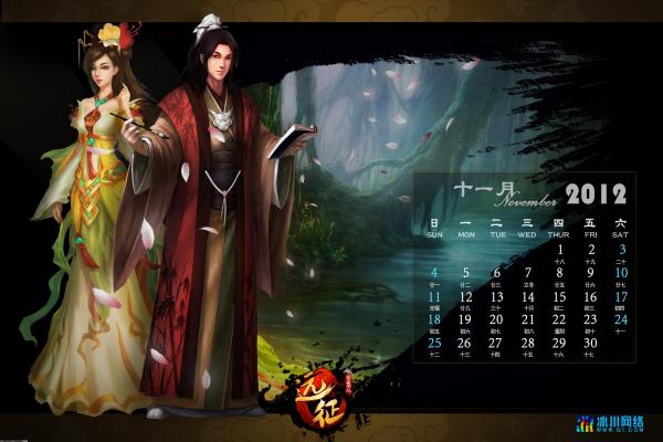 魔兽世界种族优势与玩法技巧分析