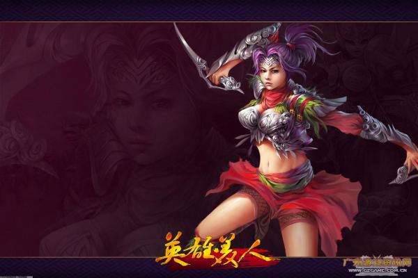 斗罗大陆2手游王东身份及技能介绍
