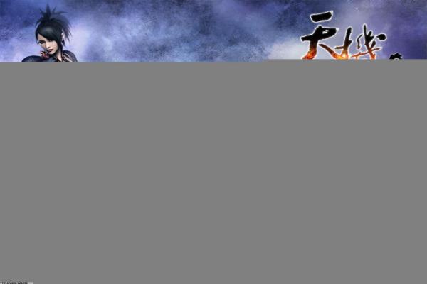 我的世界力量指令使用技巧：如何利用力量指令创造奇迹